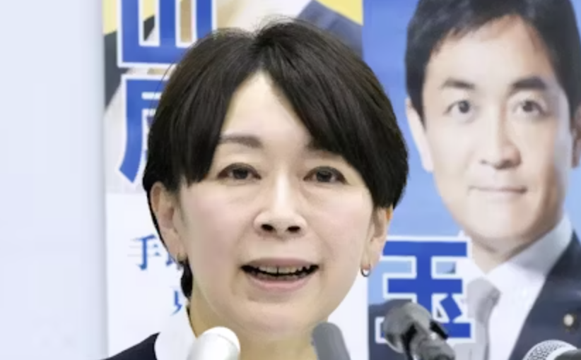 山尾志桜里 若い頃 画像