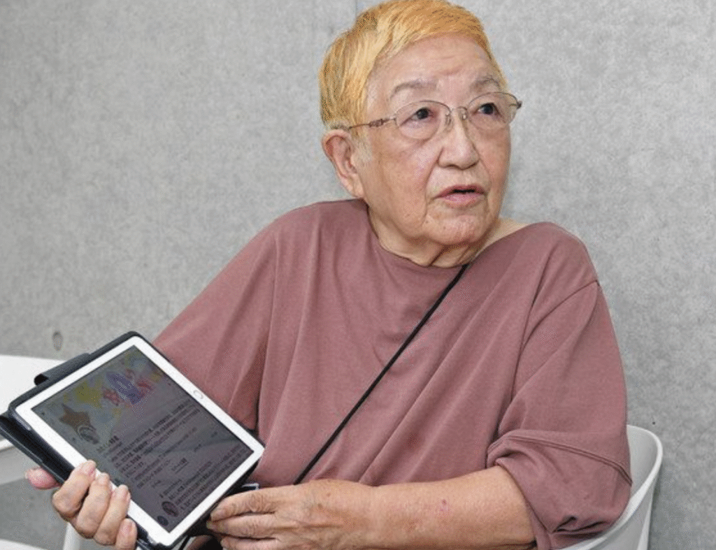 森田富美子 sns