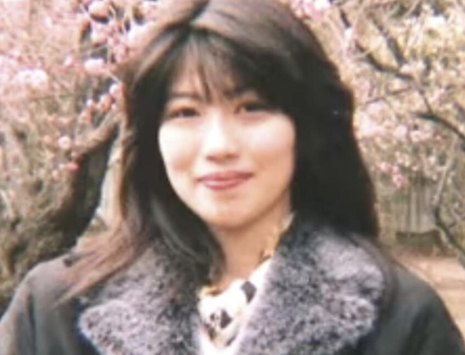 田久保真紀 若い頃 写真 20代