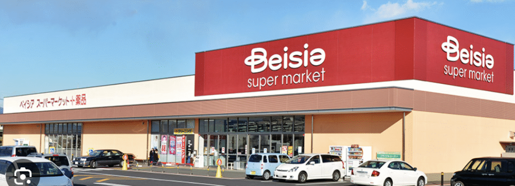 ベイシア 店舗