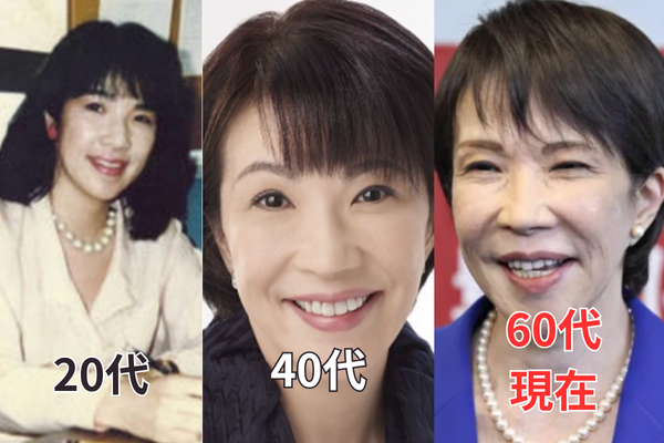 総裁選 高市早苗 年齢