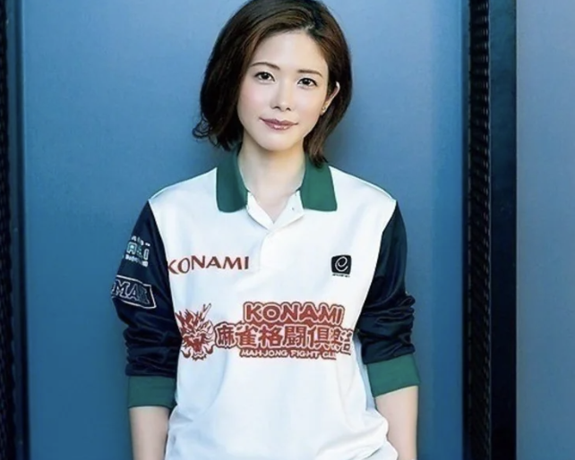 高宮まり タバコ