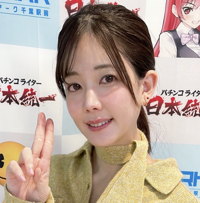 麻雀の高宮まりの結婚相手と旦那は誰?子供の存在も含めた意外な私生活とは!