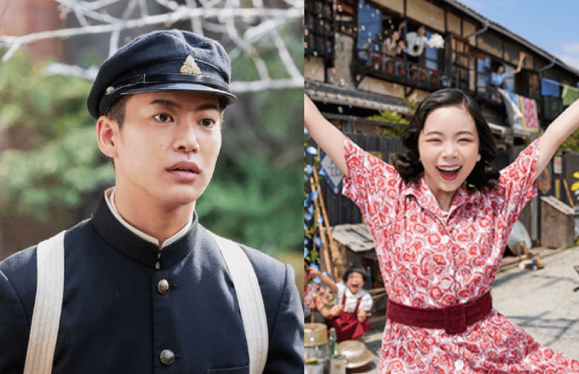 三山凌輝 趣里 出会い