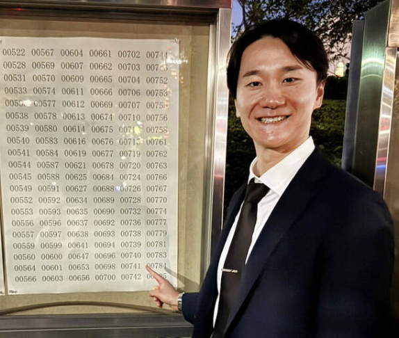 宮台康平 司法試験