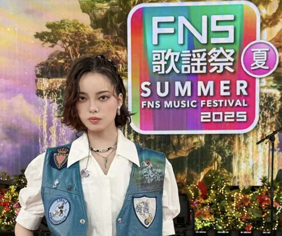 平手友梨奈 fns歌謡祭 2025 夏